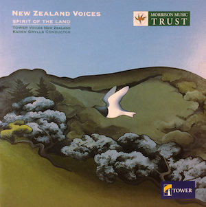 Cover of CD